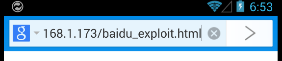 baidu_exploit.html
